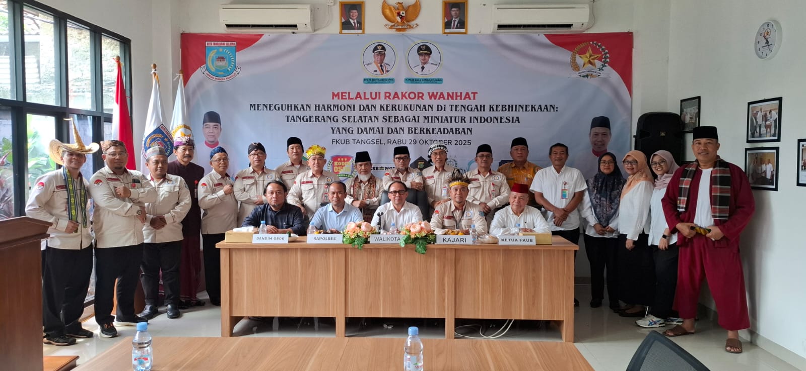 Rapat Koordinasi FKUB Tangsel: Sinergi untuk Kerukunan Umat Beragama